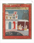Bangala Ragini, c. 1680 by Unknown