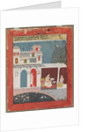 Bangala Ragini, c. 1680 by Unknown