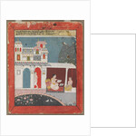 Bangala Ragini, c. 1680 by Unknown