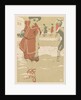 Bathers, c. 1900 by Hans von Newmann