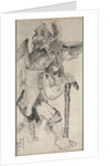 Beggar, 1871 by Suian Hirafuku