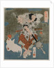 Beside a White Cock and Hen, 1825 by Totoya Hokkei