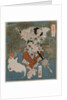 Beside a White Cock and Hen, 1825 by Totoya Hokkei