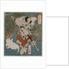 Beside a White Cock and Hen, 1825 by Totoya Hokkei