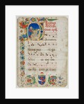 Bifolium Excised from an Antiphonary: Initial D[ominus Iesus]?, c. 1425-1450 by Unknown