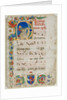 Bifolium Excised from an Antiphonary: Initial D[ominus Iesus]?, c. 1425-1450 by Unknown