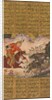 Bijan killing the wild boars of Irman, from a Shah-nama of Firdausi …, c. 1610 by Unknown