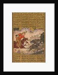 Bijan killing the wild boars of Irman, from a Shah-nama of Firdausi …, c. 1610 by Unknown