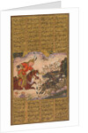 Bijan killing the wild boars of Irman, from a Shah-nama of Firdausi …, c. 1610 by Unknown
