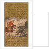 Bijan killing the wild boars of Irman, from a Shah-nama of Firdausi …, c. 1610 by Unknown