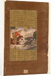 Bijan killing the wild boars of Irman, from a Shah-nama of Firdausi…, c. 1610 by Unknown