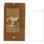 Bijan killing the wild boars of Irman, from a Shah-nama of Firdausi…, c. 1610 by Unknown