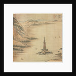 Bilang Lake, 1500s by Song Xu