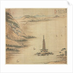 Bilang Lake, 1500s by Song Xu