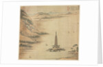 Bilang Lake, 1500s by Song Xu
