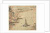 Bilang Lake, 1500s by Song Xu
