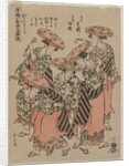 Binzasara, A Dance with Clappers?., early 1790s by Eishosai Choki