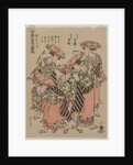 Binzasara, A Dance with Clappers?., early 1790s by Eishosai Choki