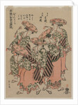 Binzasara, A Dance with Clappers?., early 1790s by Eishosai Choki