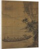 Boating in Moonlight, 1600s by Unknown