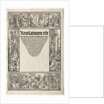 Border - with The Baptism of Christ by Albrecht Dürer