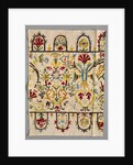Border Strip of a Skirt, 1600s - 1700s by Unknown