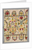 Border Strip of a Skirt, 1600s - 1700s by Unknown