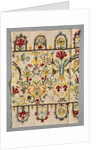 Border Strip of a Skirt, 1600s - 1700s by Unknown