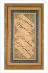 Calligraphy from a Ghazal of Badr al-Din Hilali Jaghata?i, c. 1550 by Faqir Ali