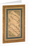 Calligraphy from a Ghazal of Badr al-Din Hilali Jaghata?i, c. 1550 by Faqir Ali