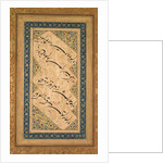 Calligraphy from a Ghazal of Badr al-Din Hilali Jaghata?i, c. 1550 by Faqir Ali