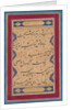 Calligraphy from a ghazal of Fakhr al-Din Iraqi and a verse…, c. 1760 by Muhammad Rizavi Hindi (attributed to)