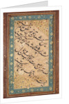 Calligraphy of a Quatrain, c. 1760 by Unknown