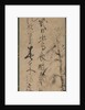 Calligraphy with Willow and Swallows, 1400s by Ikky? S?jun