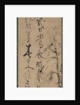 Calligraphy with Willow and Swallows, 1400s by Ikky? S?jun