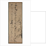 Calligraphy with Willow and Swallows, 1400s by Ikky? S?jun