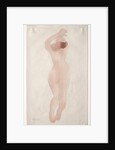 Caresse - moi danc, chéri, 1902 by Auguste Rodin