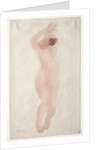 Caresse - moi danc, chéri, 1902 by Auguste Rodin
