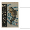 Carp and Waterweeds, c. early 1830s by Katsushika Taito II