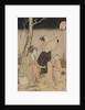 Catching Fireflies Beneath a Willow Tree, c. 1796-1797 by Kitagawa Utamaro
