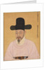 Cho Jae-ho from Punhyang Cho Family, 1800s by Unknown