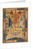 Christ in Majesty with the Virgin and St. John the Evangelist…, c. 1300-1330 by Unknown