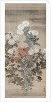 Chrysanthemums, mid 1600s by Kitagawa S?setsu