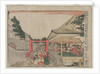 Chushingura: Act IV, c. 179 by Kitao Masayoshi