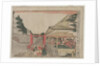 Chushingura: Act IV, c. 179 by Kitao Masayoshi