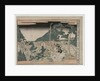 Chushingura: Act V, c. 1790 by Kitao Masayoshi