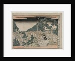 Chushingura: Act V, c. 1790 by Kitao Masayoshi