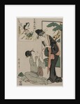 Chushingura: Act V of The Storehouse of Loyalty, late 1790s by Kitagawa Utamaro