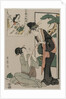 Chushingura: Act V of The Storehouse of Loyalty, late 1790s by Kitagawa Utamaro