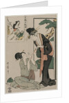 Chushingura: Act V of The Storehouse of Loyalty, late 1790s by Kitagawa Utamaro